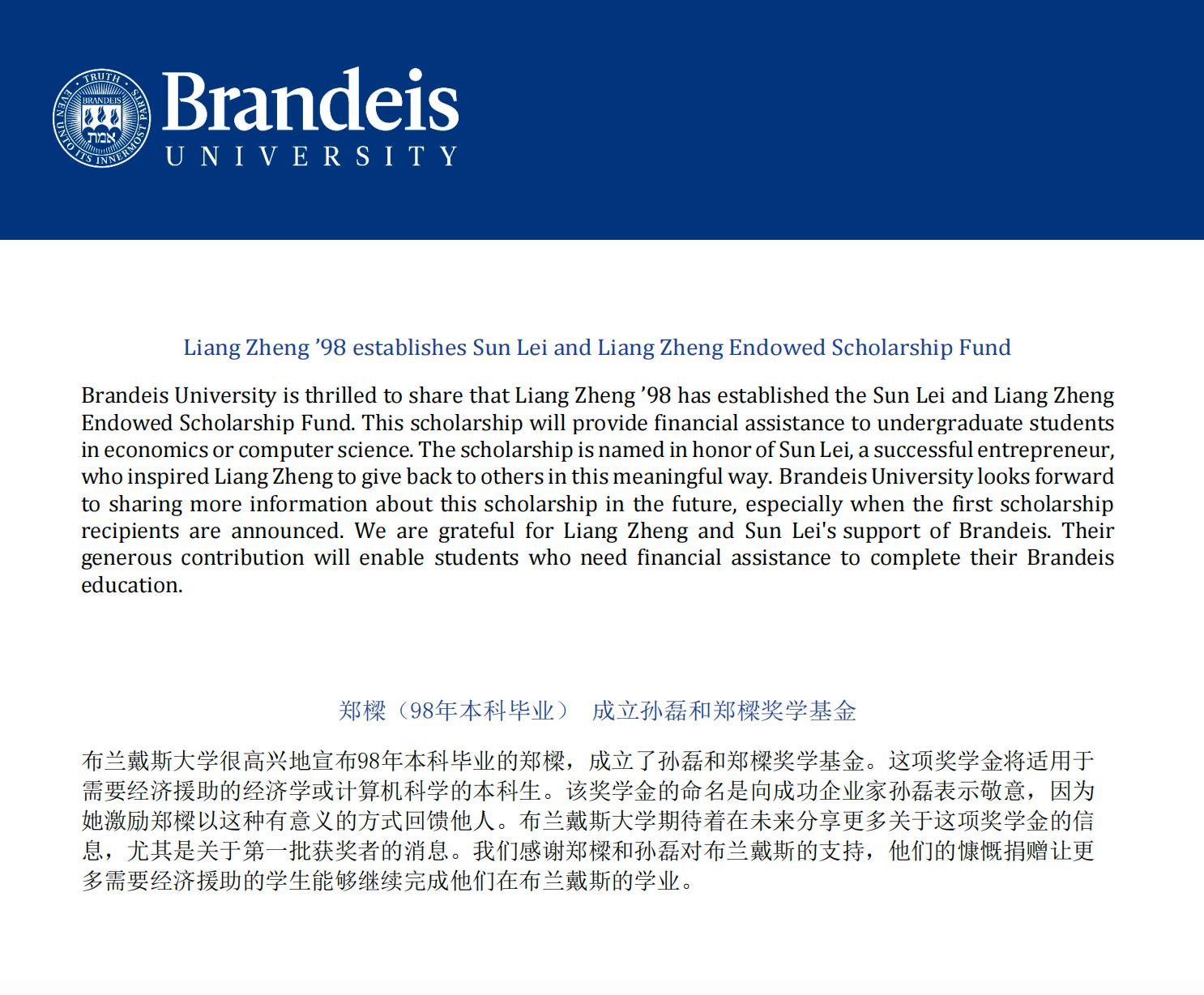 images/2022/06/24/110610131.jpg 图片2.jpg