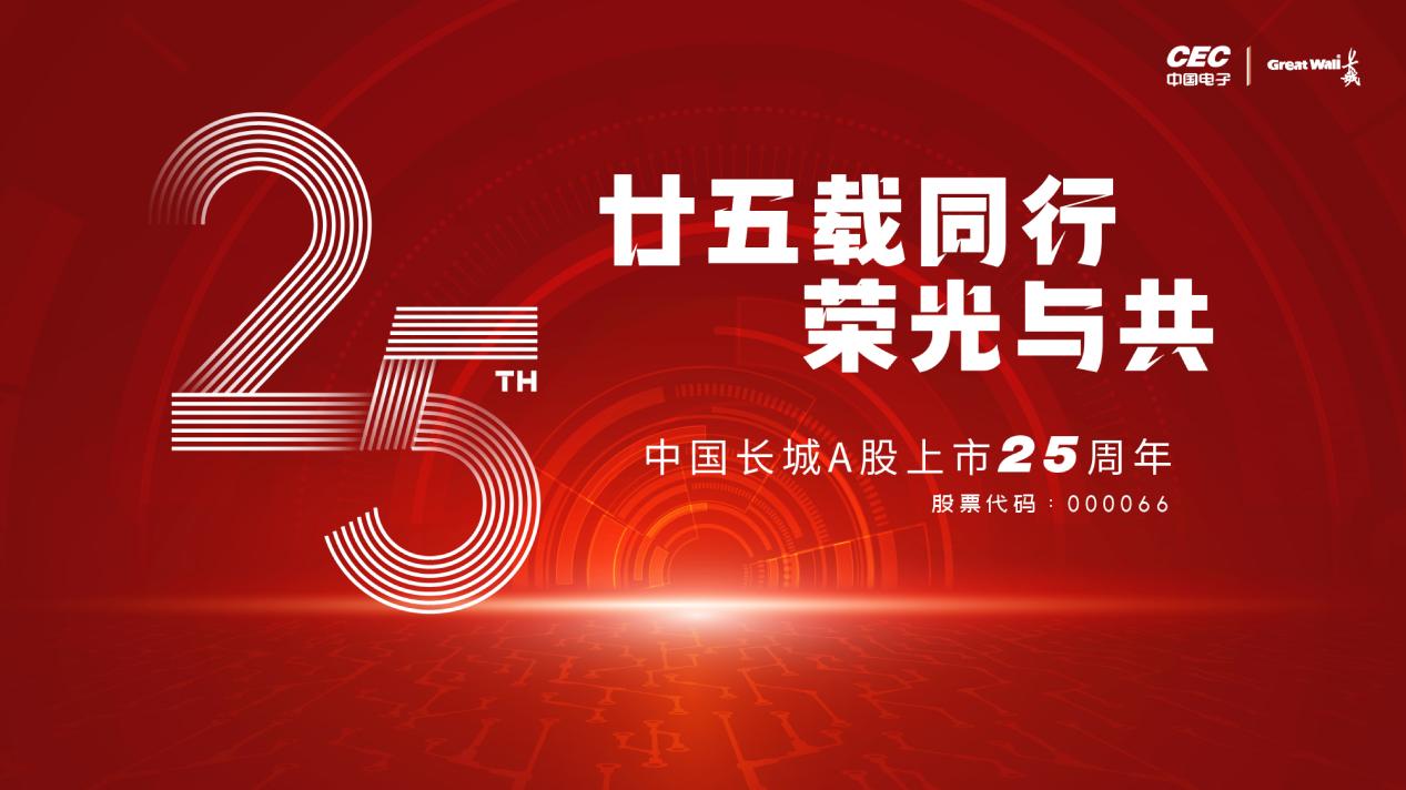 images/2022/06/24/152332797.jpg 图片1.jpg