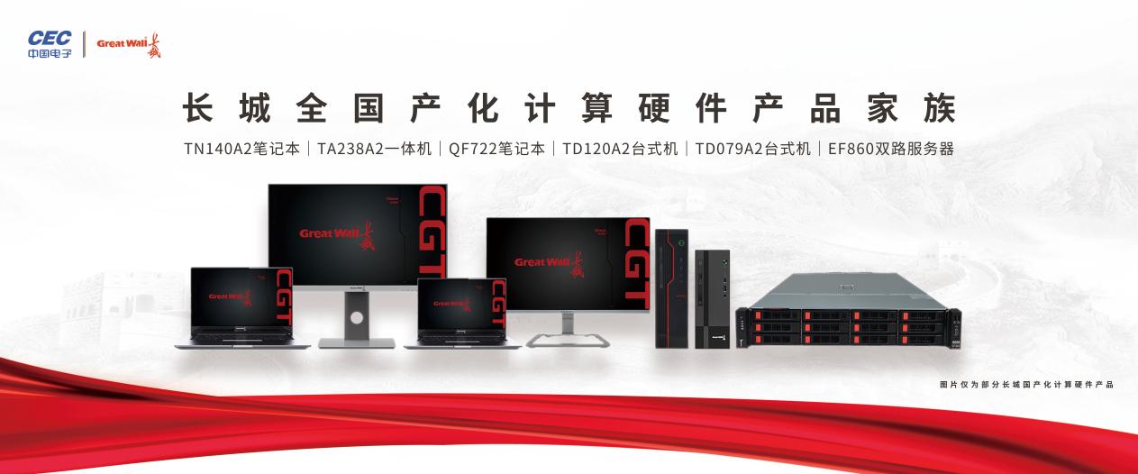 images/2022/06/24/152450751.jpg 图片4.jpg