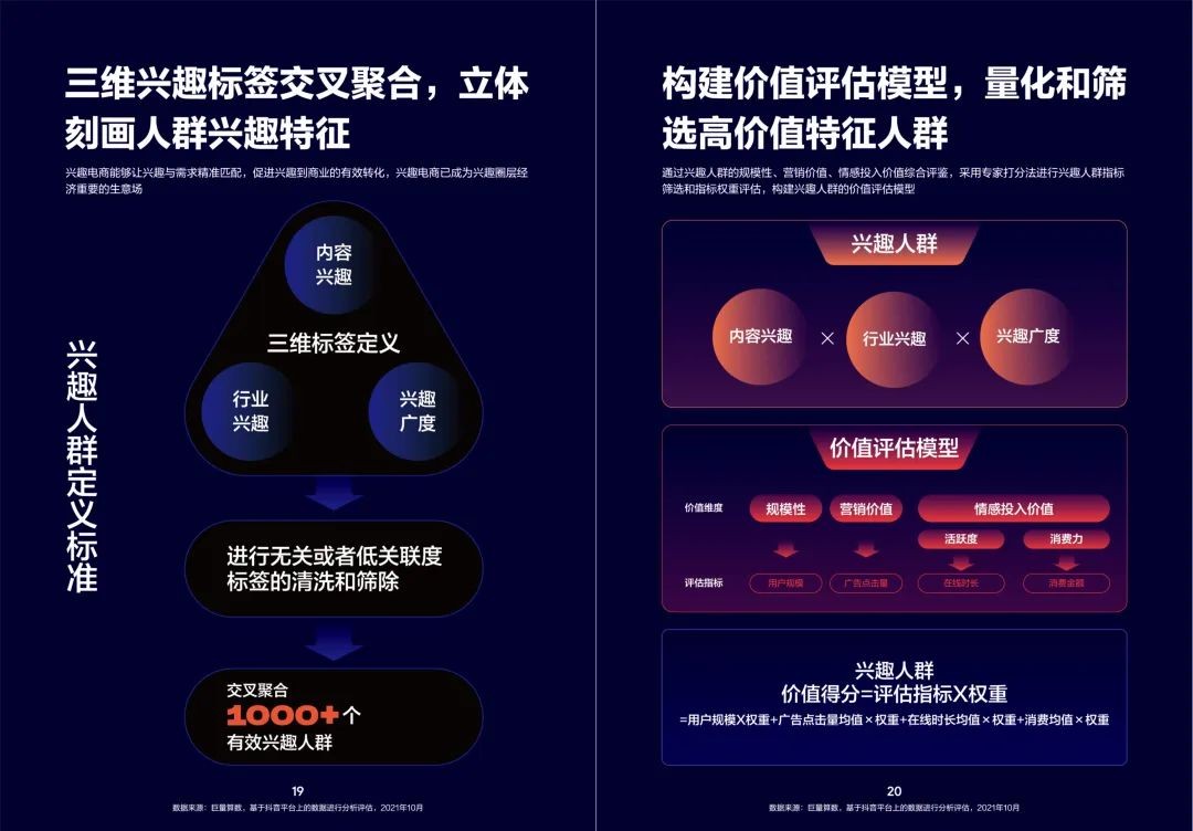 images/2022/06/27/122007228.jpg 图片2.jpg