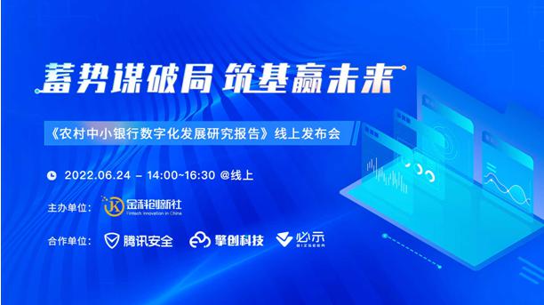 images/2022/06/29/161111280.jpg 图片4.jpg