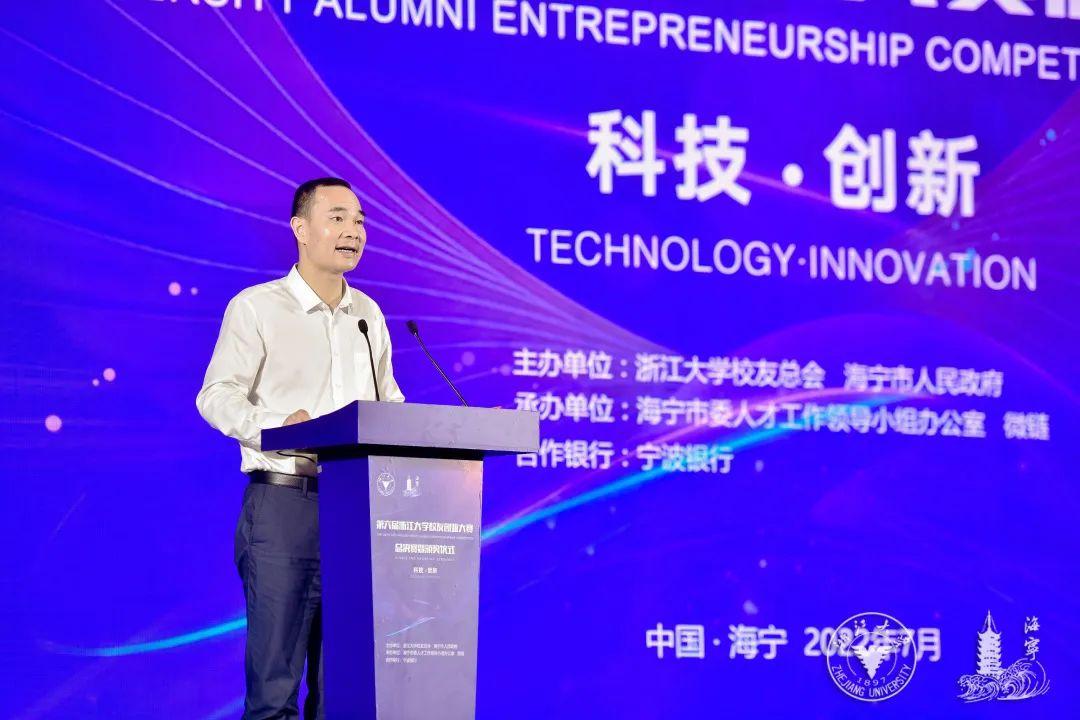 images/2022/07/04/131625774.jpg 图片5.jpg