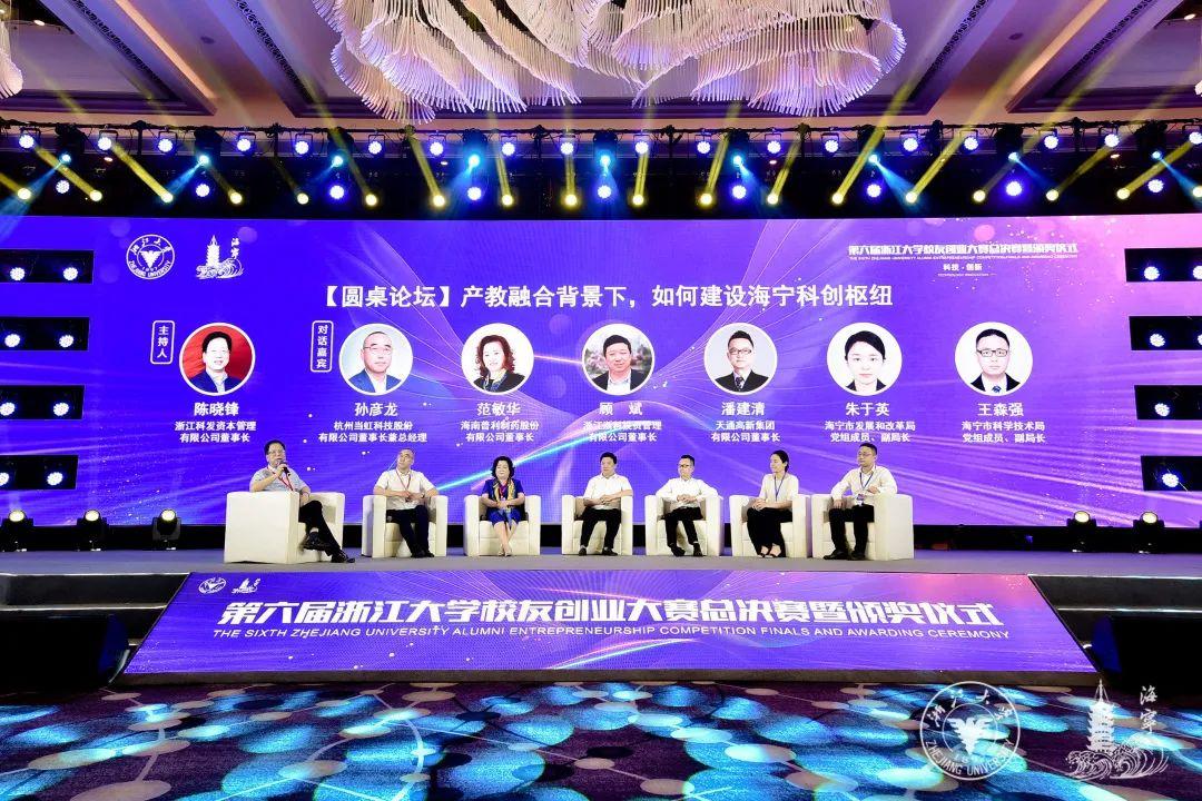 images/2022/07/04/131708757.jpg 图片8.jpg