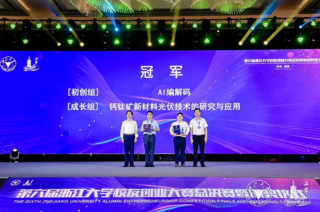 images/2022/07/04/131727409.jpg 图片9.jpg