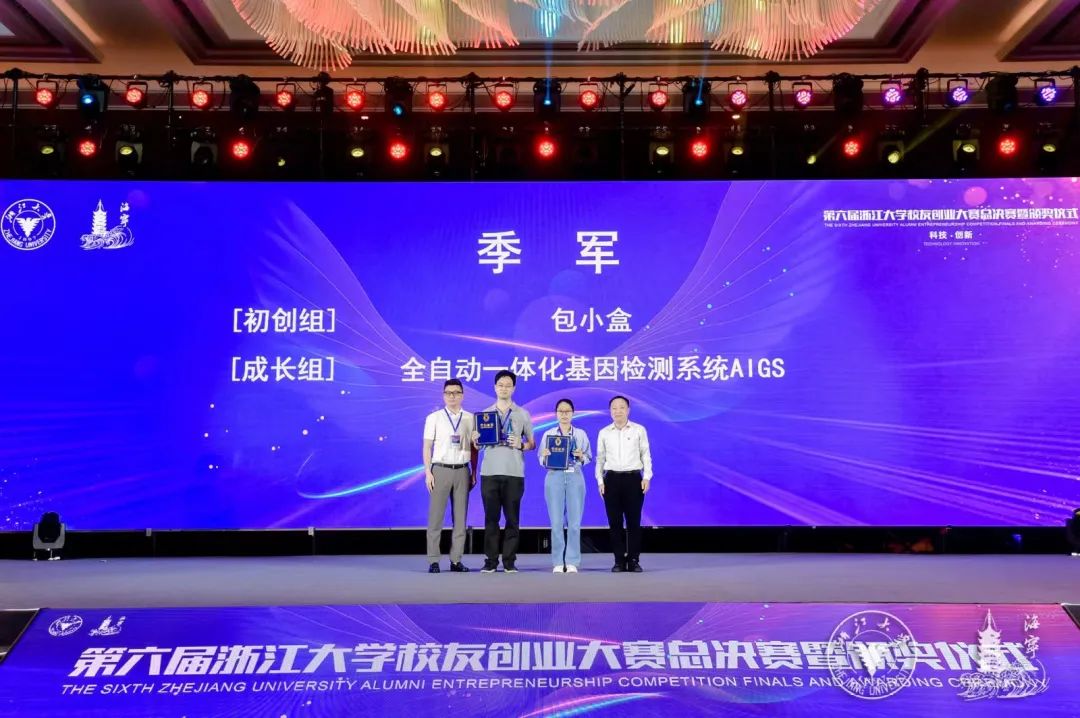 images/2022/07/04/131752296.jpg 图片11.jpg