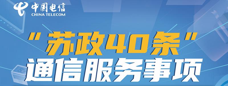 images/2022/07/13/160037499.jpg 图片26.jpg