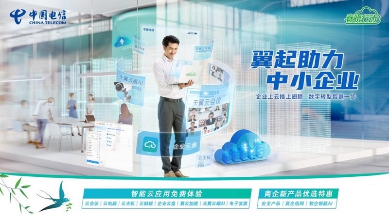 images/2022/07/13/160052689.jpg 图片27.jpg