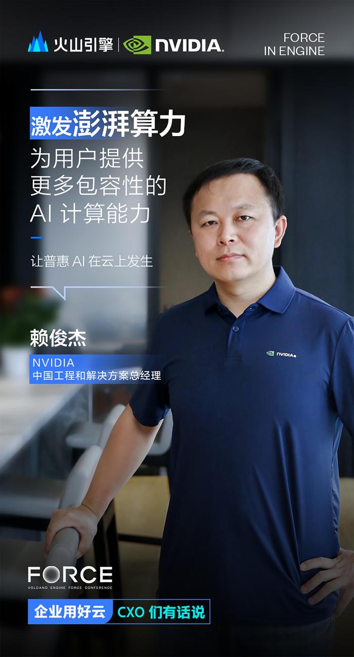 images/2022/07/15/144634831.jpg 图片4.jpg