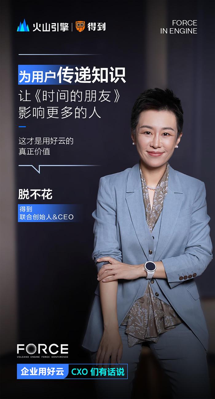 images/2022/07/15/144639369.jpg 图片5.jpg