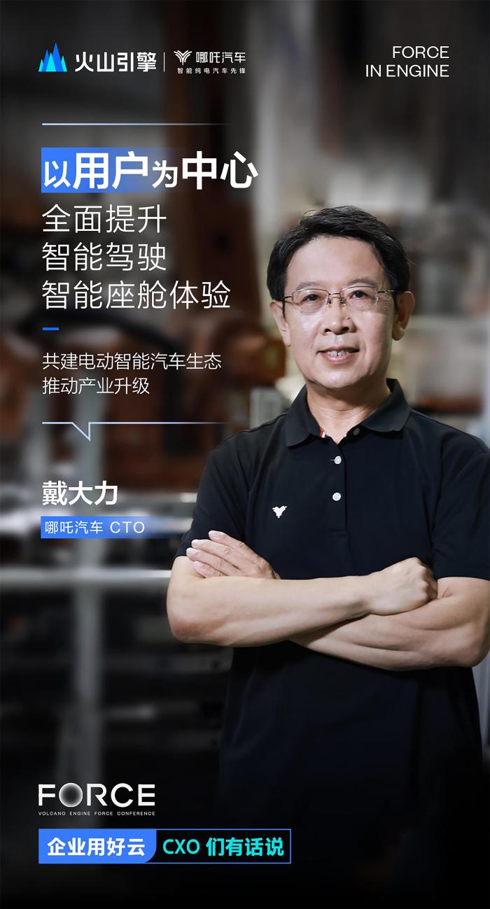 images/2022/07/15/144646502.jpg 图片6.jpg