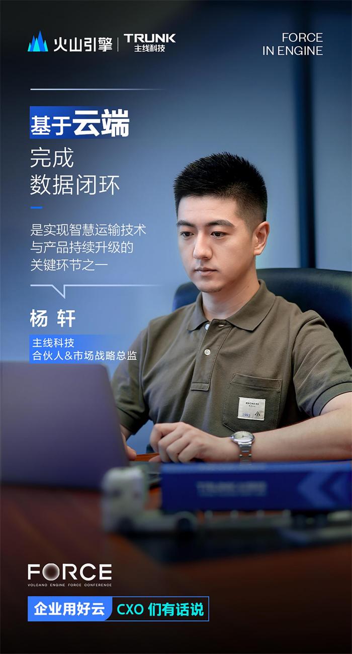 images/2022/07/15/144659790.jpg 图片8.jpg