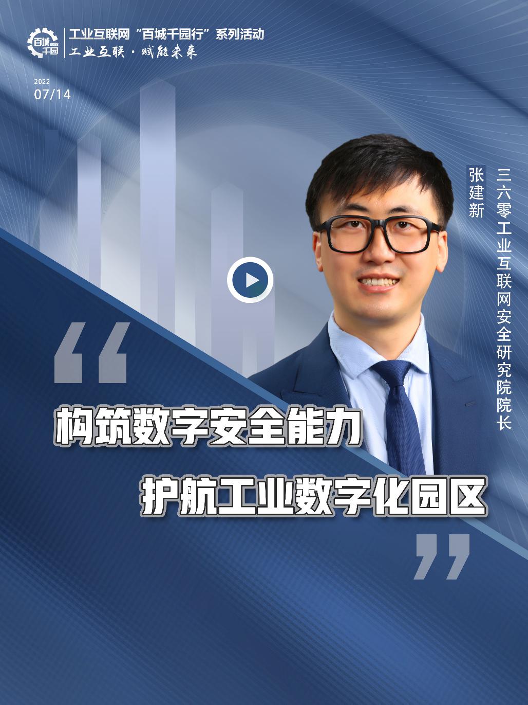 images/2022/07/18/164340181.jpg 图片1.jpg