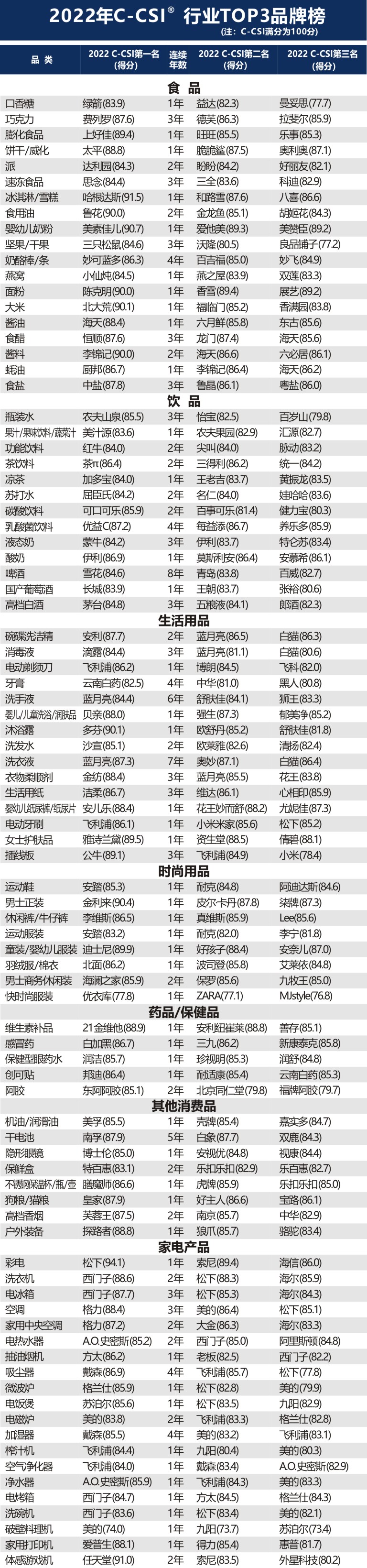图片23.jpg