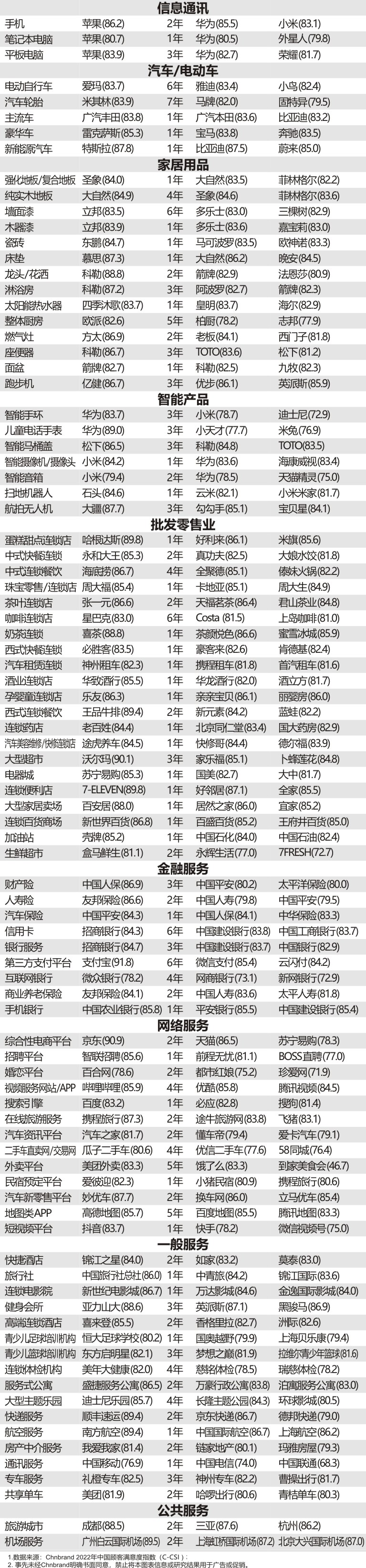 图片24.jpg