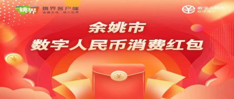 images/2022/07/27/111831479.jpg 图片2.jpg