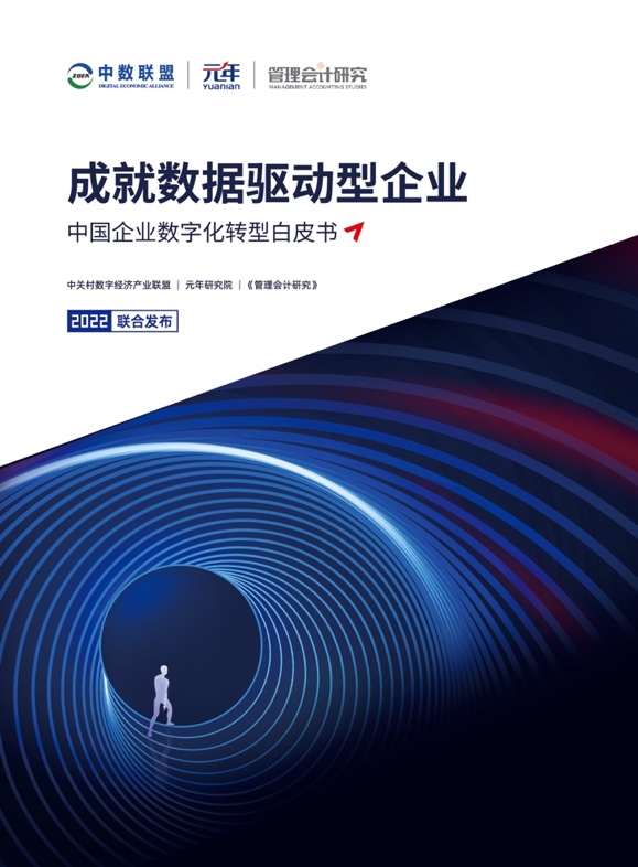 images/2022/08/02/111128311.jpg 图片1.jpg