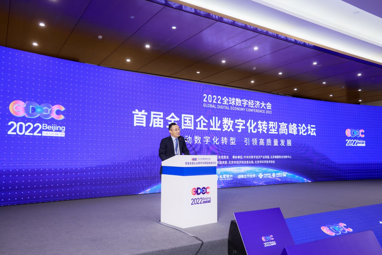 images/2022/08/02/111134298.jpg 图片2.jpg