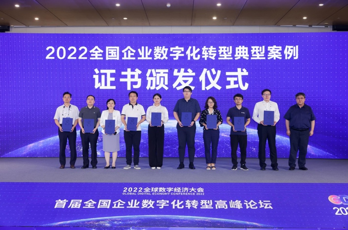 images/2022/08/02/111205254.jpg 图片4.jpg