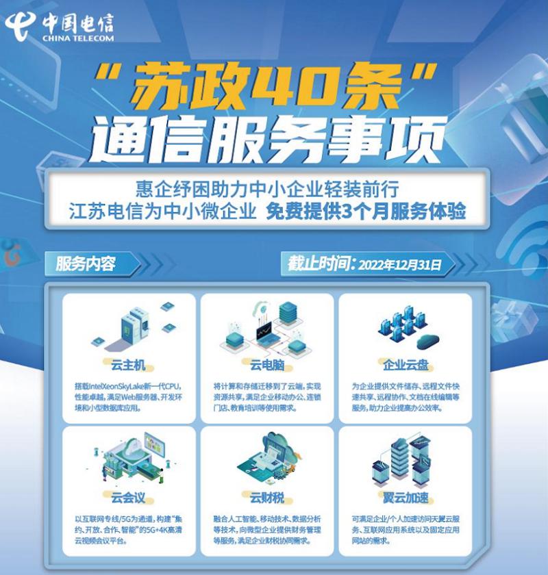 images/2022/08/10/111345246.jpg 图片1.jpg