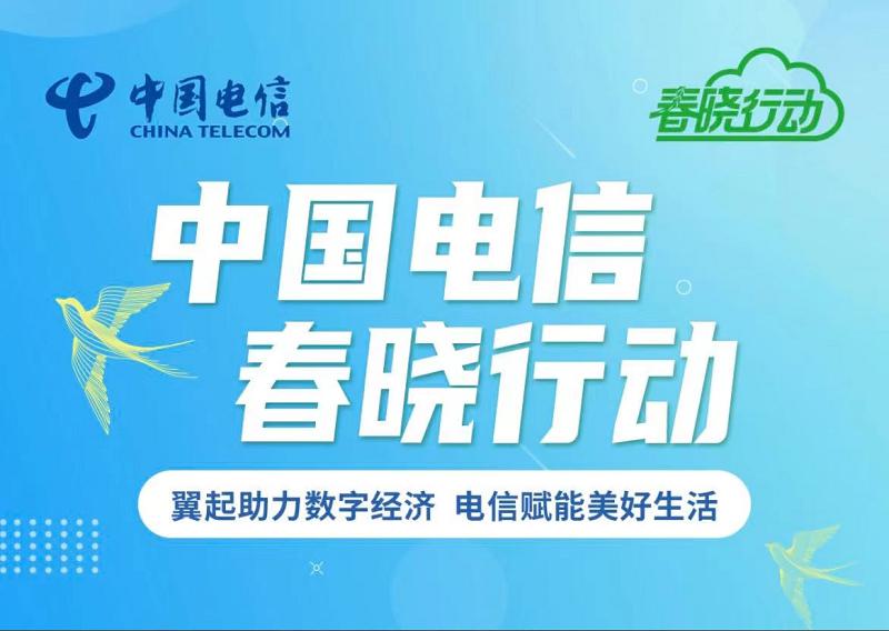 images/2022/08/10/111354368.jpg 图片2.jpg