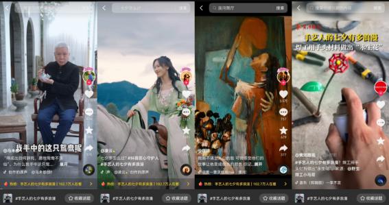 images/2022/08/11/171628970.jpg 图片10.jpg