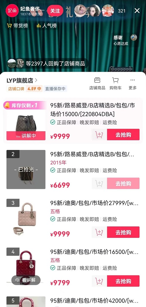 images/2022/08/11/171701149.jpg 图片5.jpg