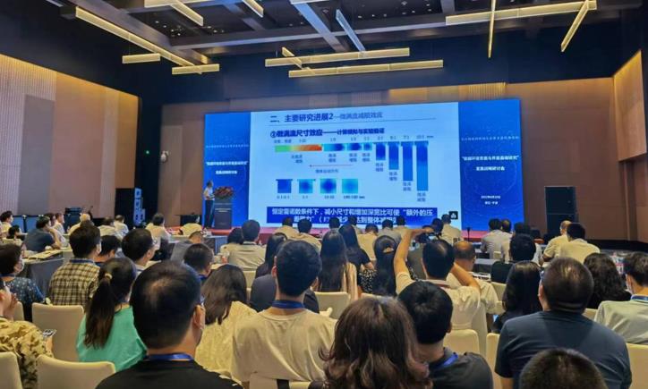 images/2022/08/24/114931248.jpg 4.jpg