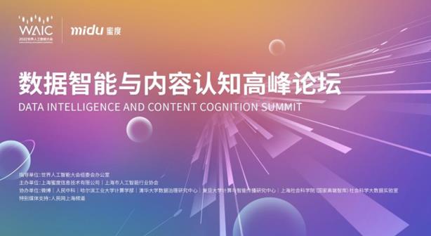 images/2022/08/26/114008882.jpg 1.jpg