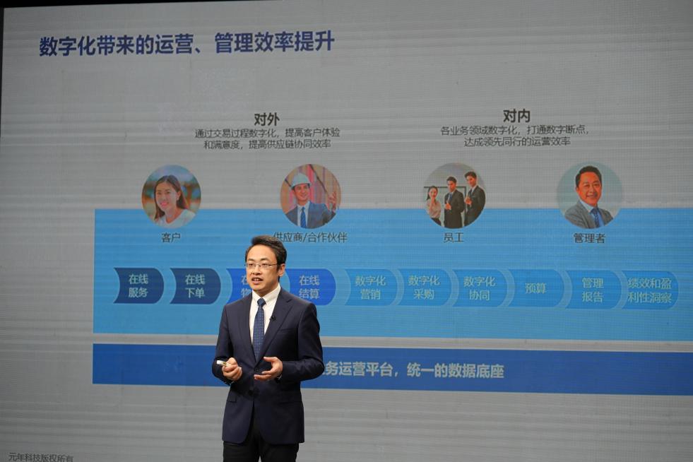 images/2022/08/29/160841272.jpg 图片19.jpg