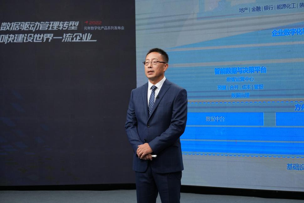 images/2022/08/29/160909707.jpg 图片22.jpg