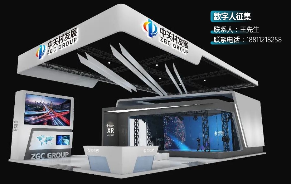 images/2022/08/30/095753203.jpg 图片2.jpg