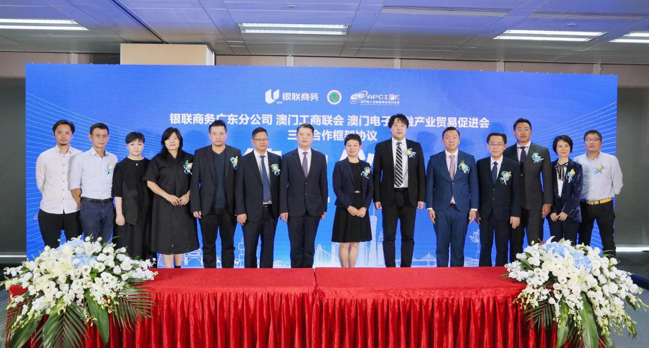 images/2022/08/30/100153828.jpg 图片2.jpg