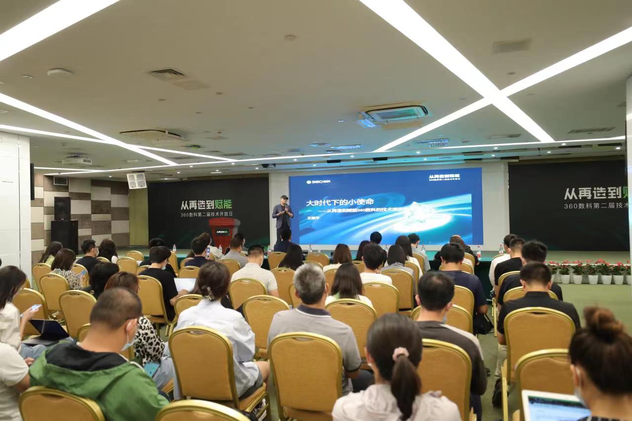 images/2022/08/31/161619392.jpg 图片10.jpg