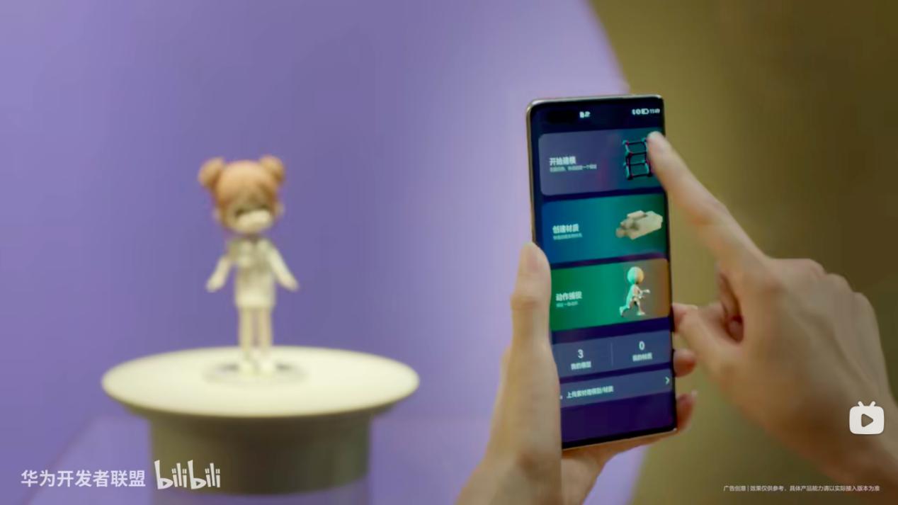 images/2022/09/01/105503384.jpg 图片3.jpg