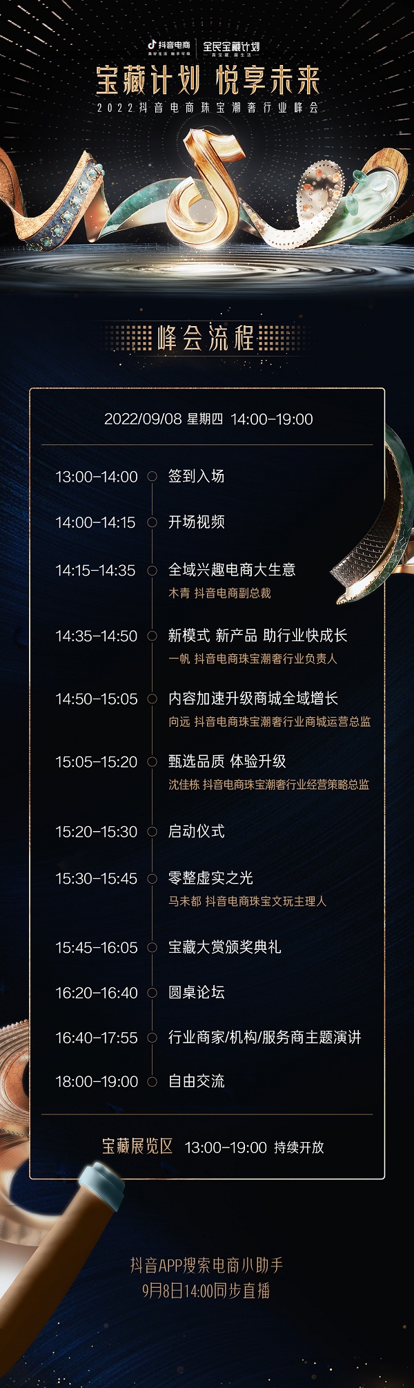 images/2022/09/06/170134837.jpg 图片1.jpg