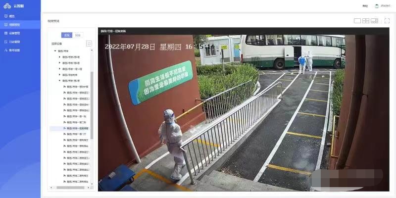 images/2022/09/08/101730139.jpg 图片1.jpg