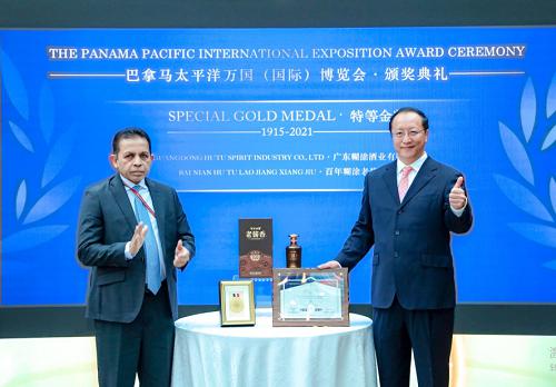 images/2022/09/20/105340179.jpg 图片2.jpg