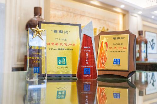 images/2022/09/20/105355807.jpg 图片3.jpg