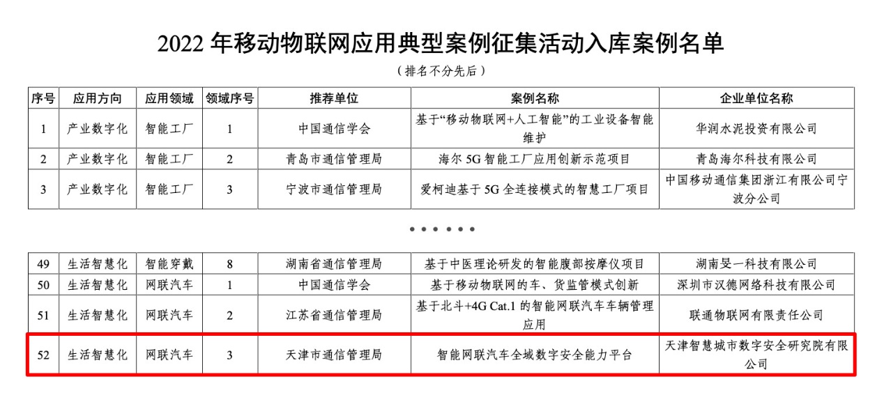 图片12.jpg