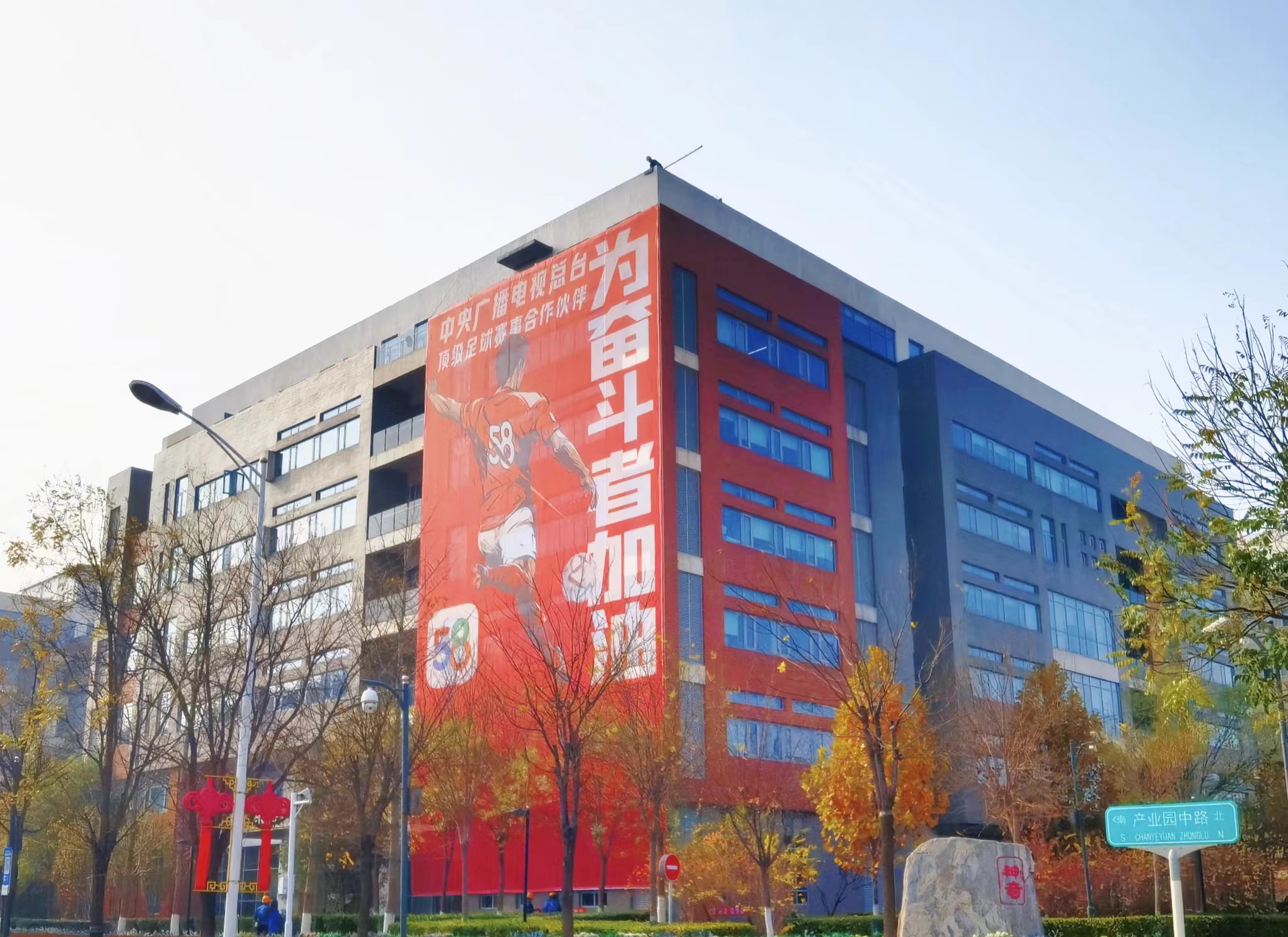 图片7.jpg