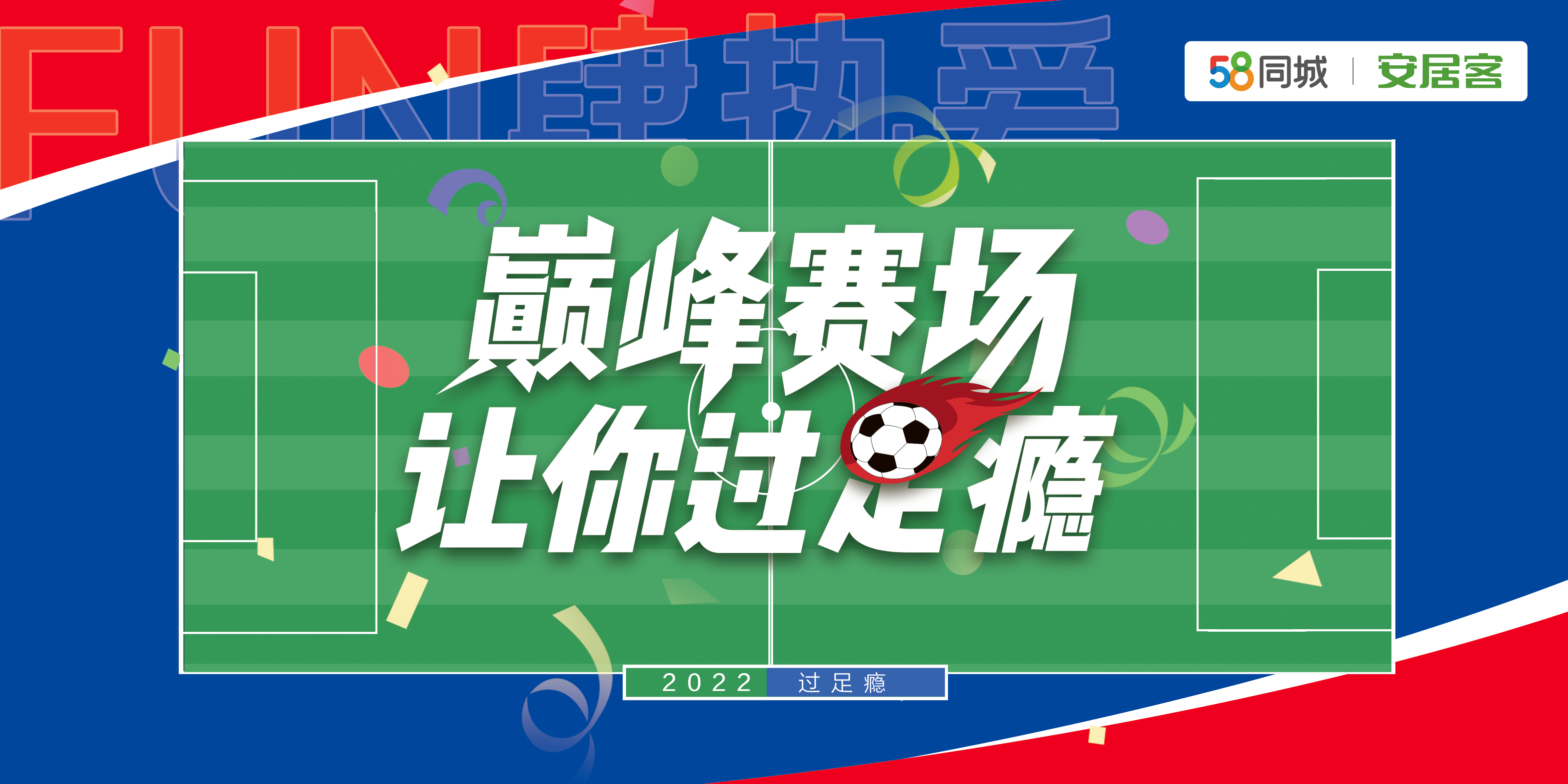 图片10.jpg