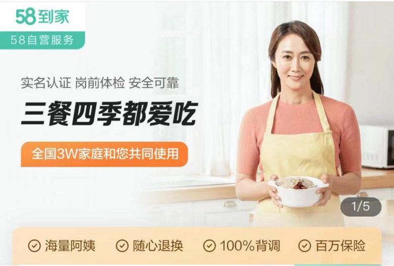 图片12.jpg