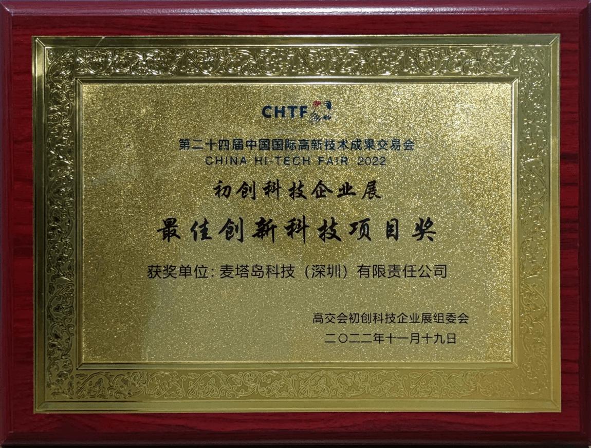 图片10.jpg