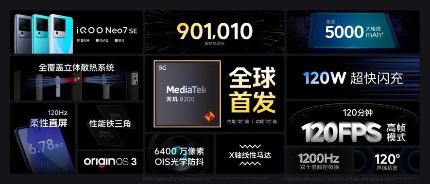 图片7.jpg