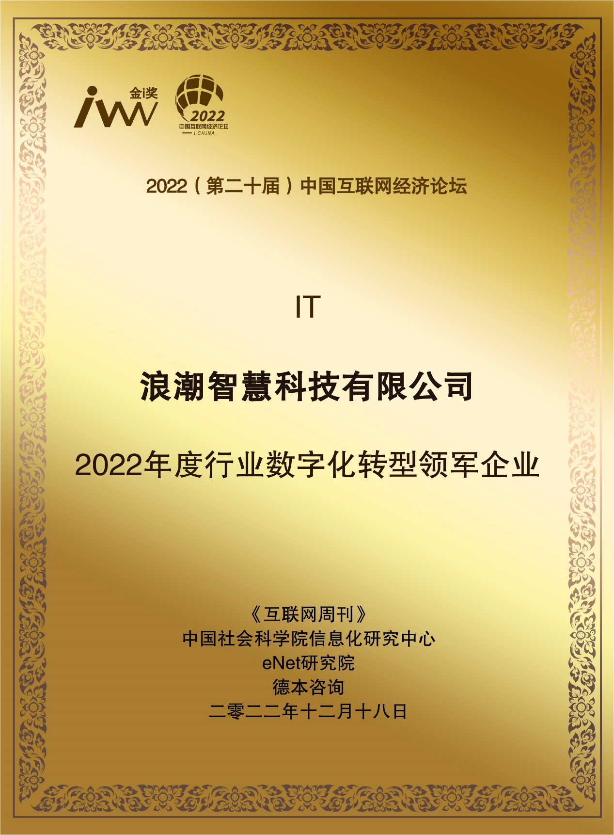 图片10.jpg