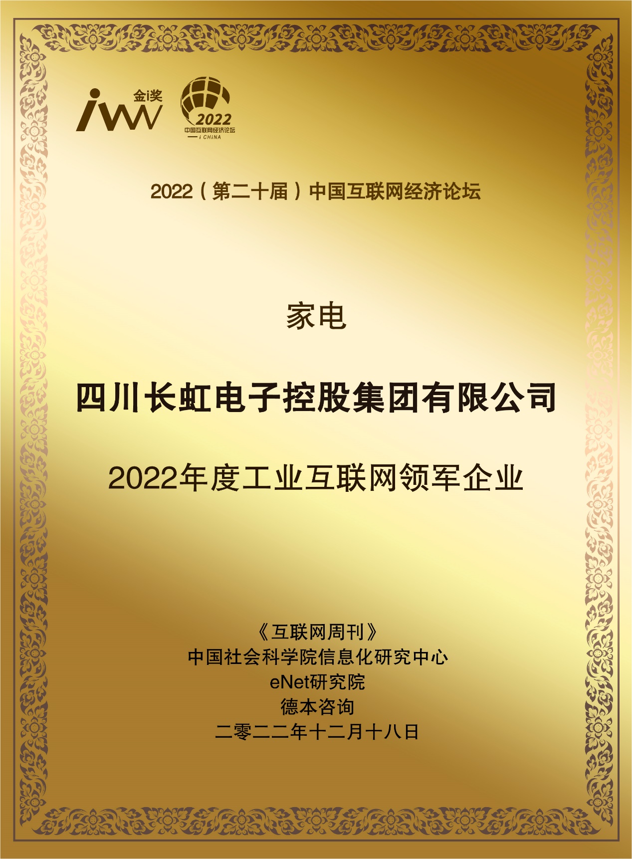 图片10.jpg