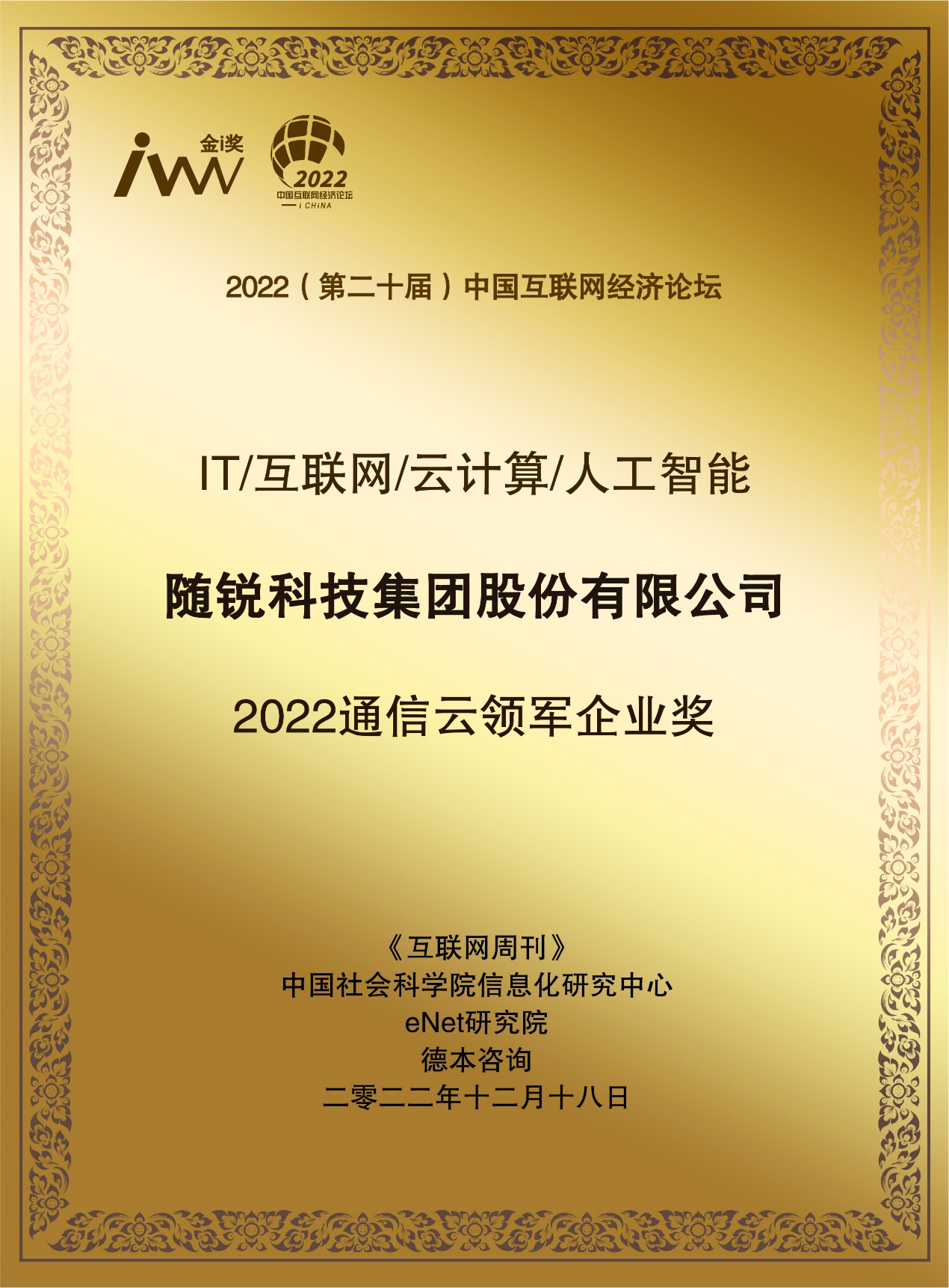 图片10.jpg