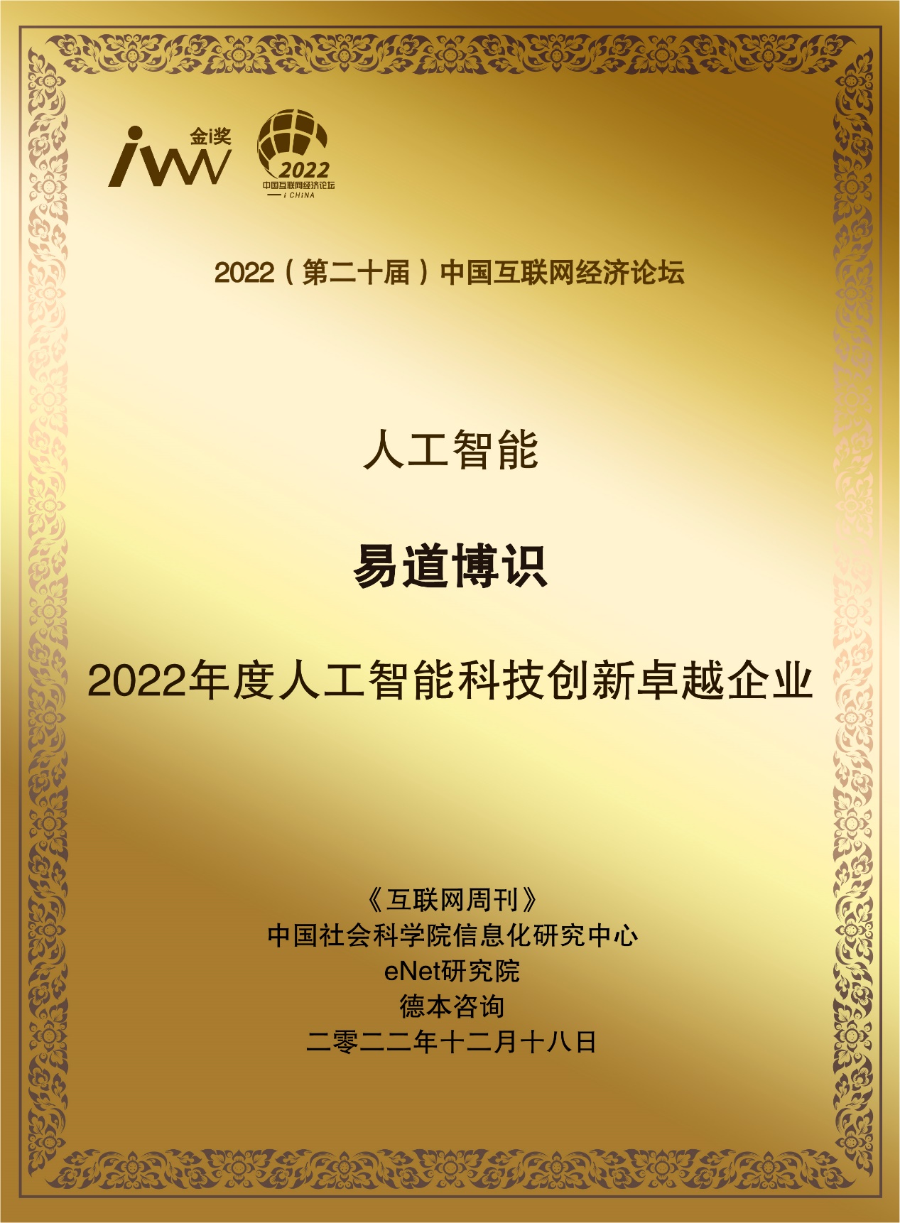 图片10.jpg