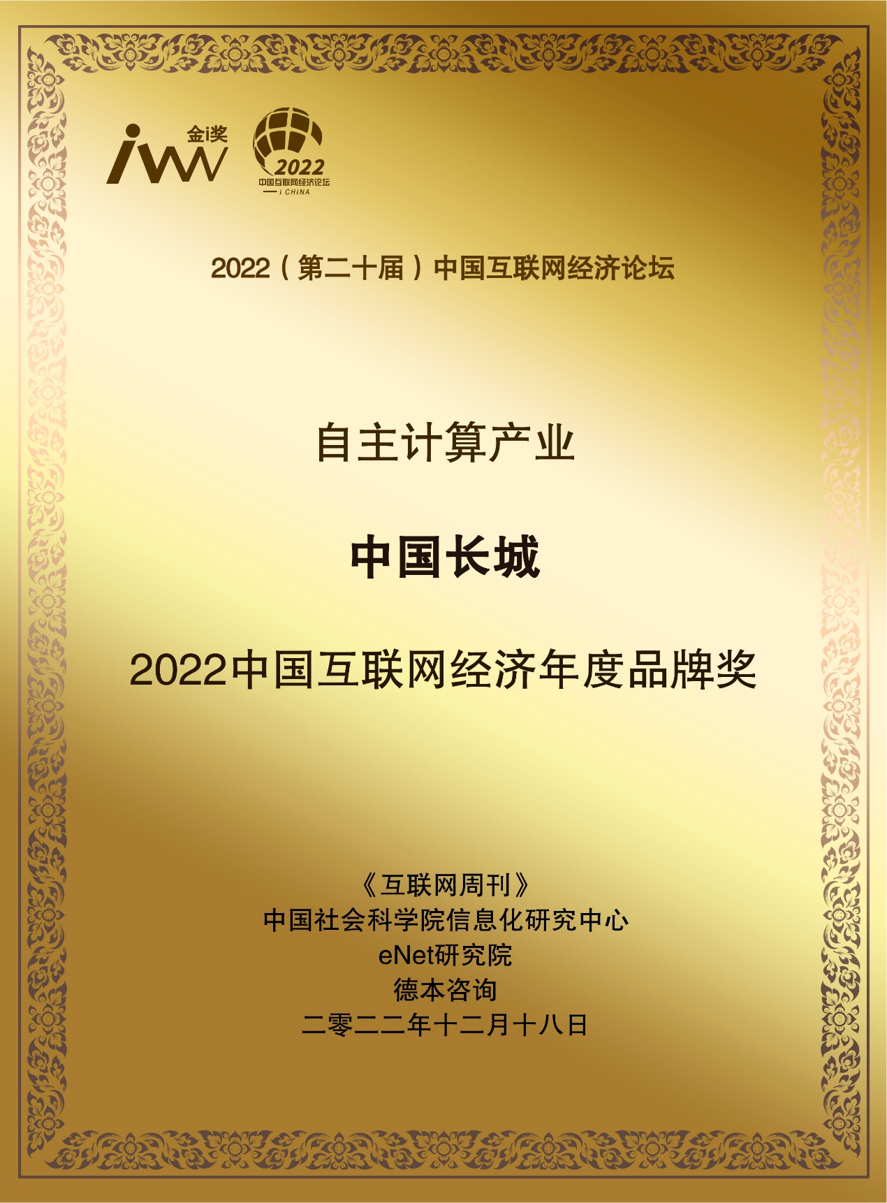 图片10.jpg