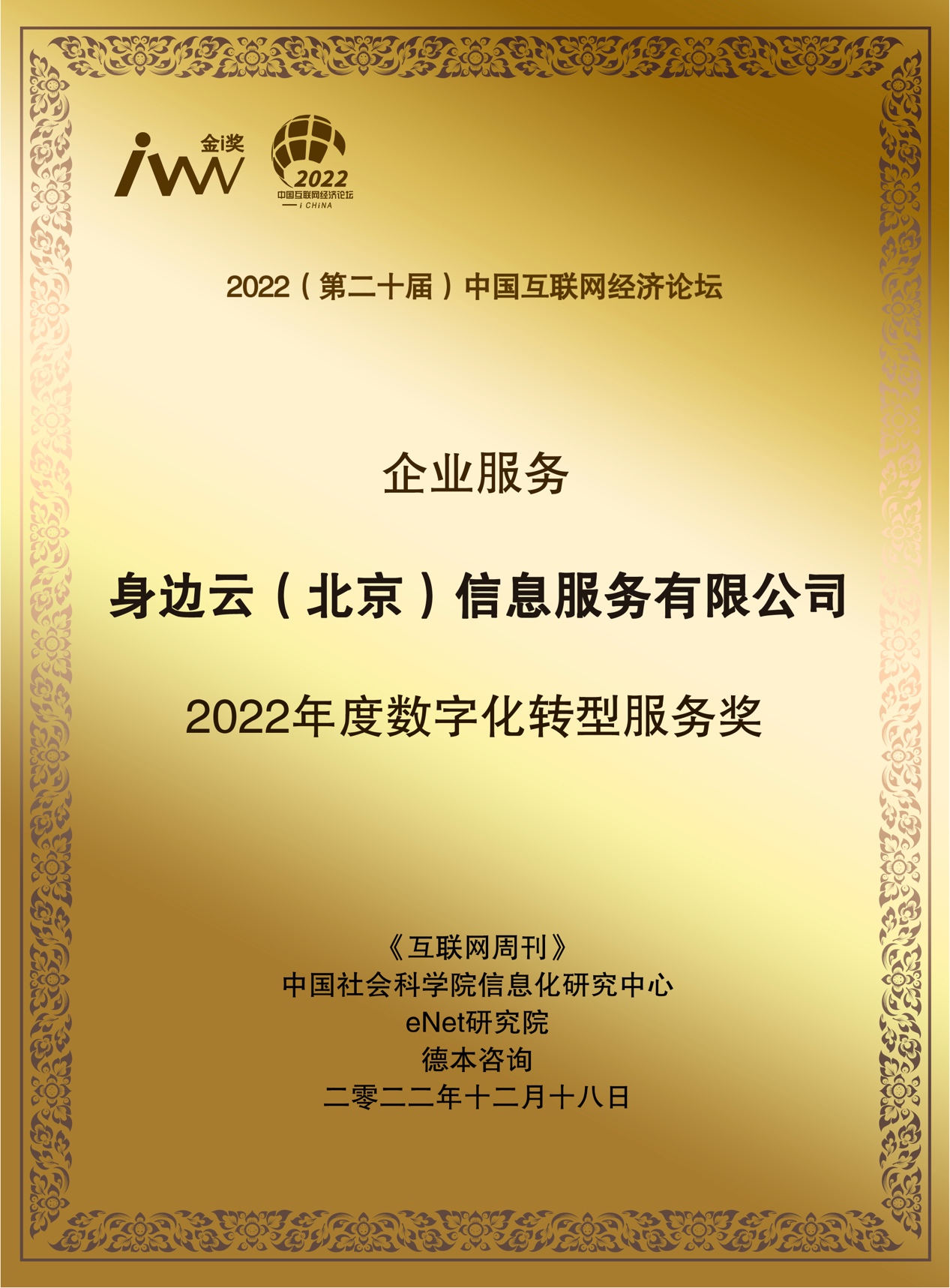 图片13.jpg